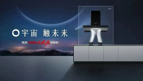 回顾2022,德意电器经历的高光时刻