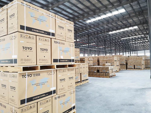 津晶电器豪掷10亿 toyo快速切入空调产业