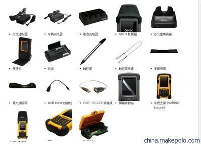 【供应getacps236三防加固手持pda】价格,厂家,图片,工控电脑产品,北京鲁成伟业科技发展-