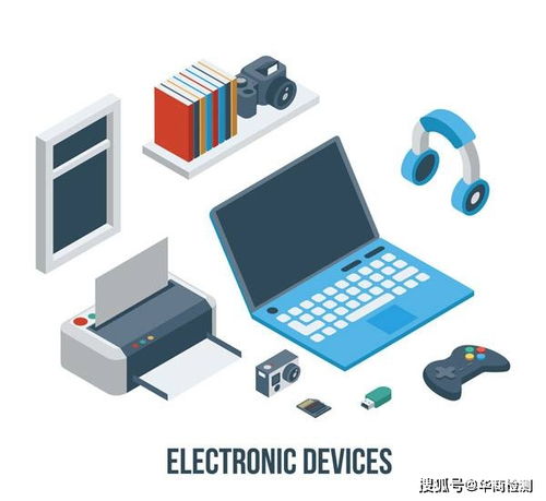 哪些家用电器产品需要做3c认证
