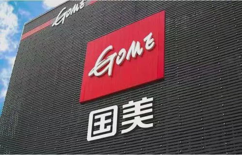 开业时间确定 北京再迎一座万达广场