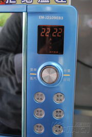 小家电专卖百大电器花园街店商品 安徽门户网站